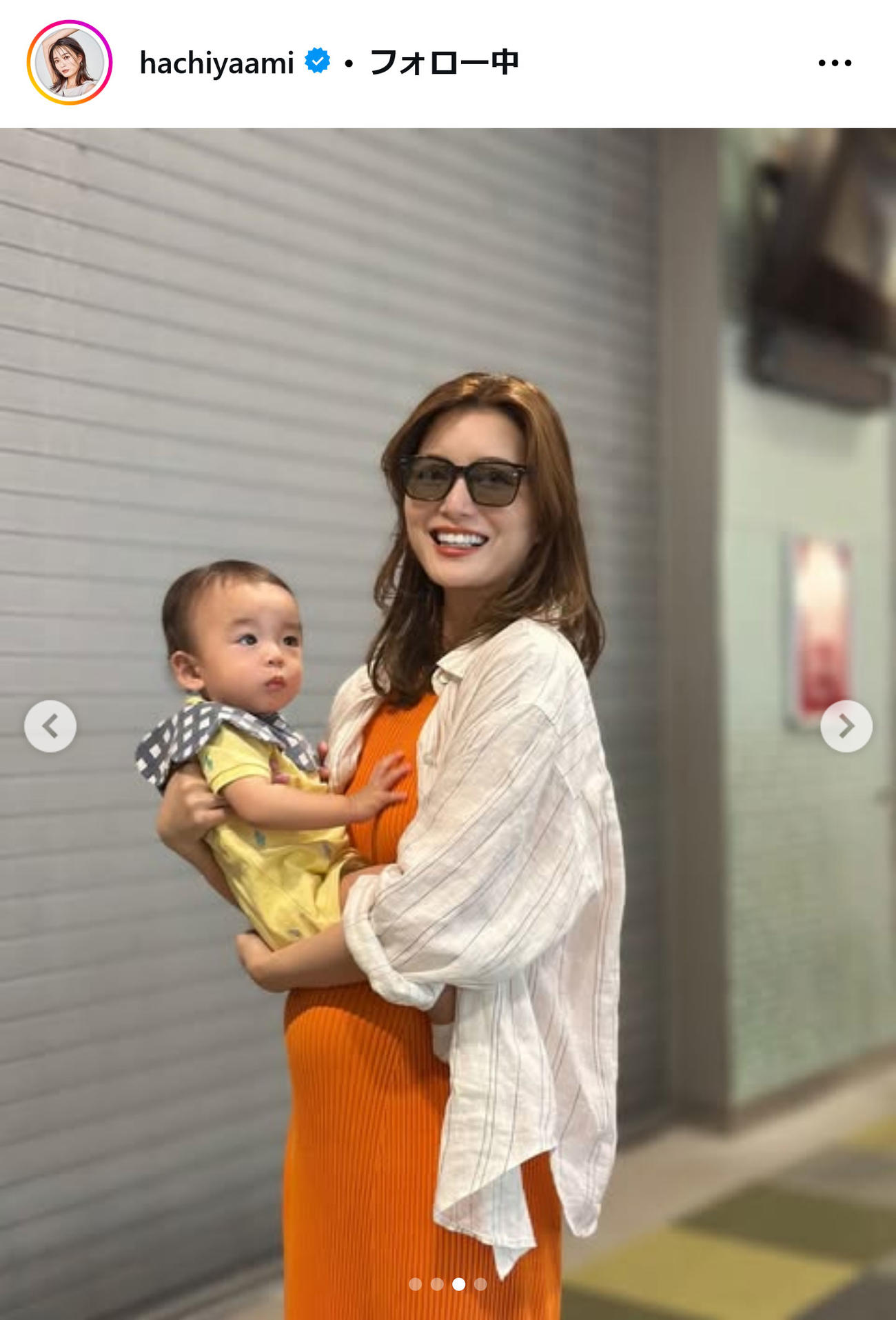 蜂谷晏海のインスタグラムから