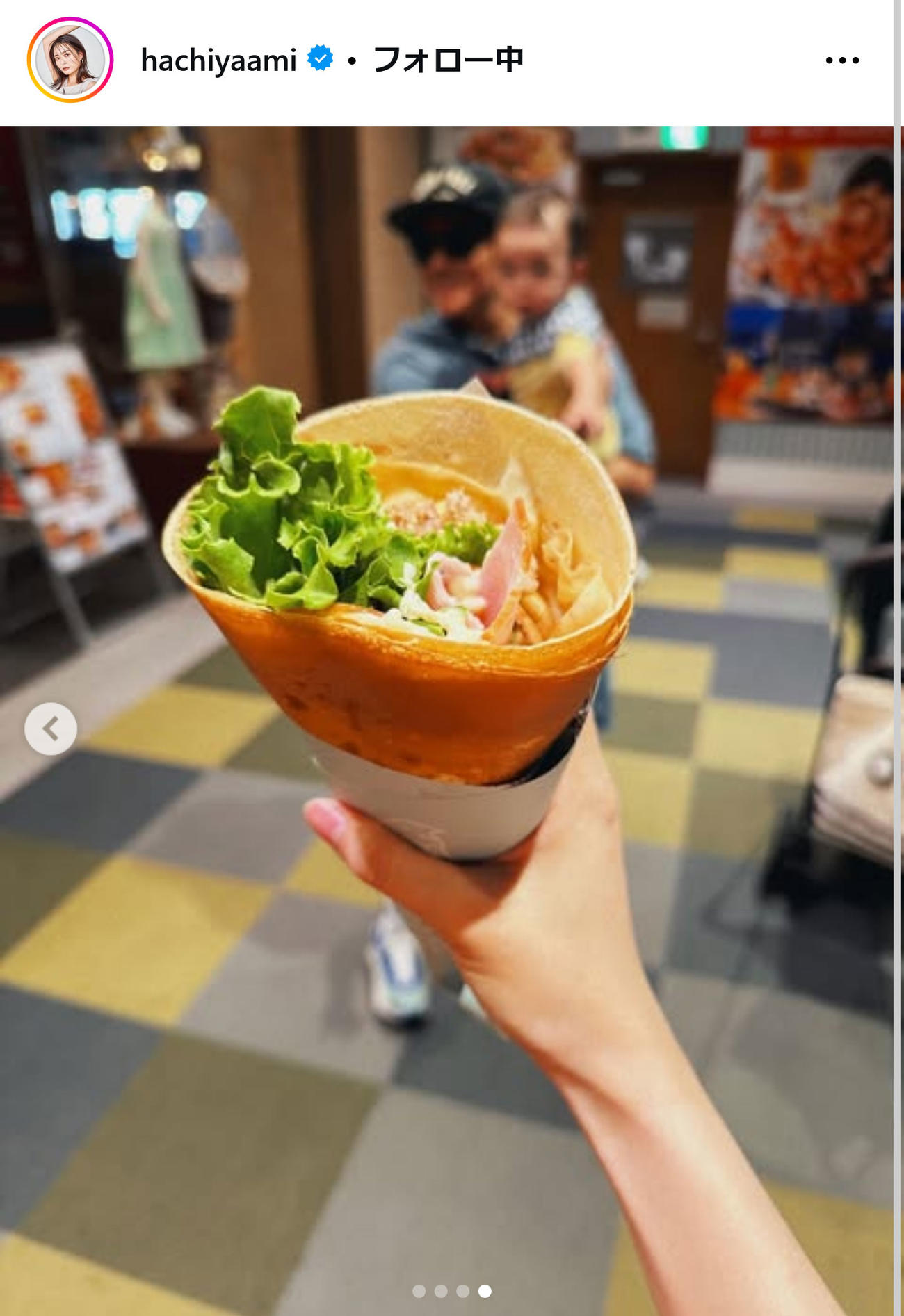 蜂谷晏海のインスタグラムから
