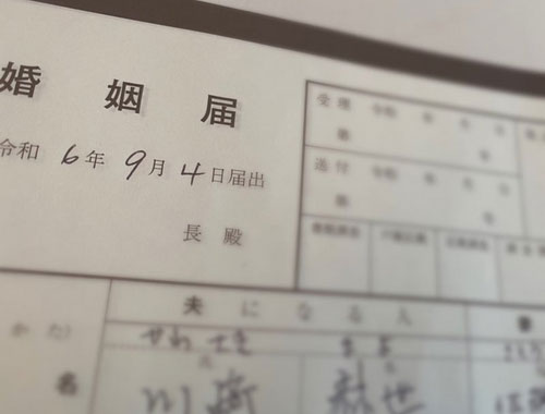 川﨑麻世のオフィシャルブログから