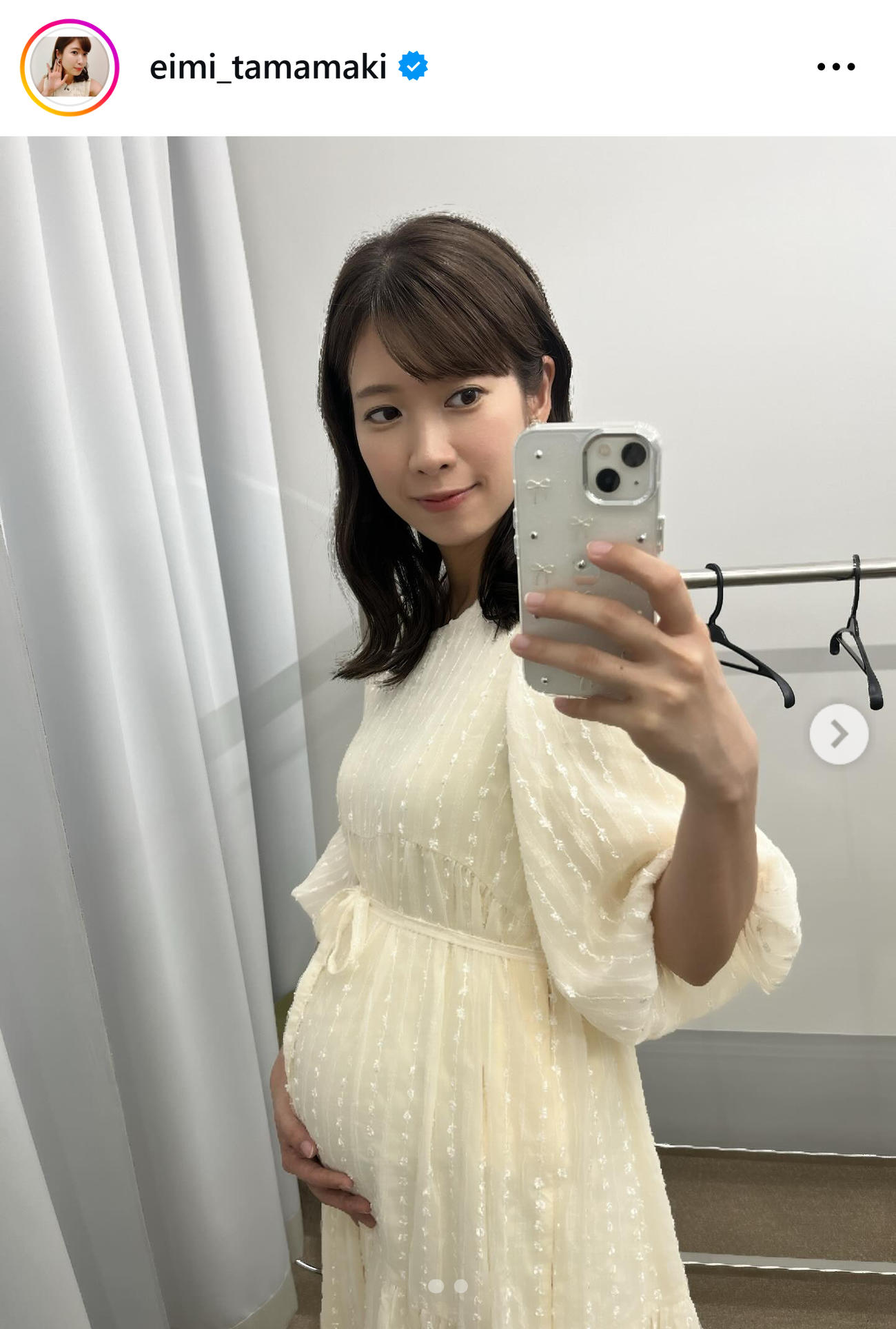おなかぽっこり姿（MBS玉巻映美アナのインスタグラムから）