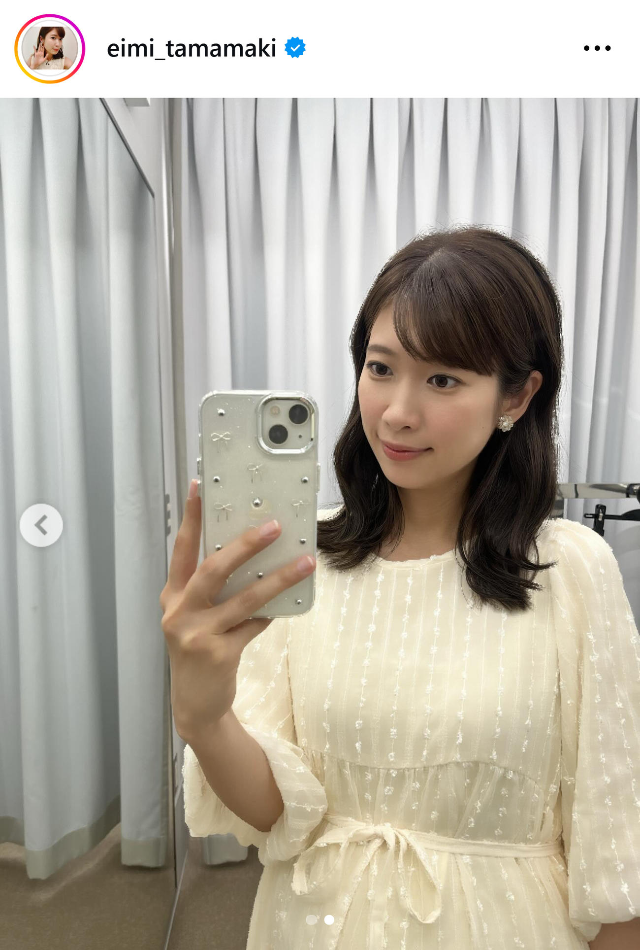 MBS玉巻映美アナのインスタグラムから