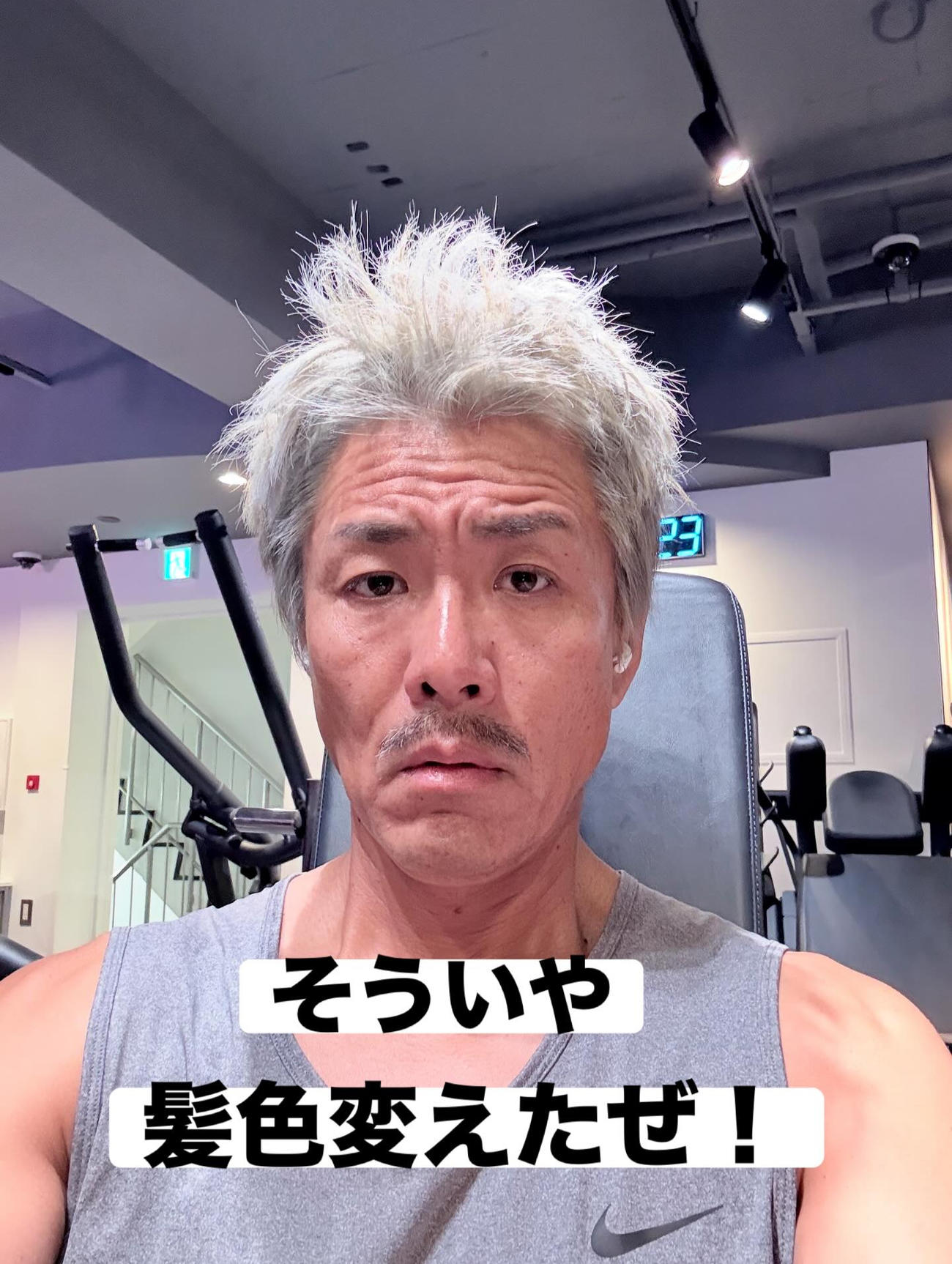 トータルテンボス藤田のインスタグラムから