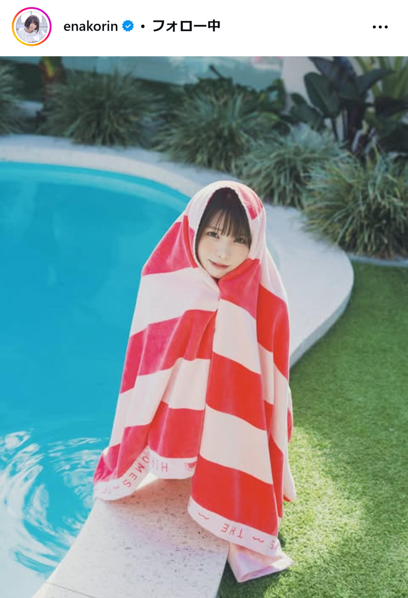 えなこのインスタグラムから