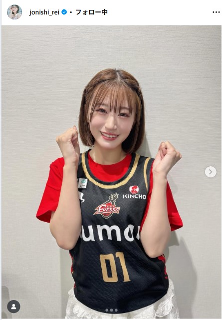 上西怜のインスタグラムから