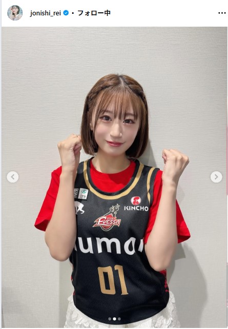 上西怜のインスタグラムから