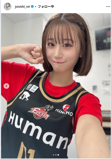 上西怜のインスタグラムから