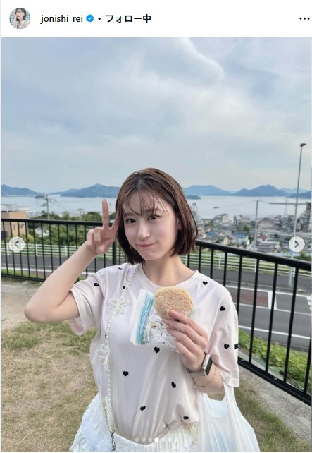 上西怜のインスタグラムから