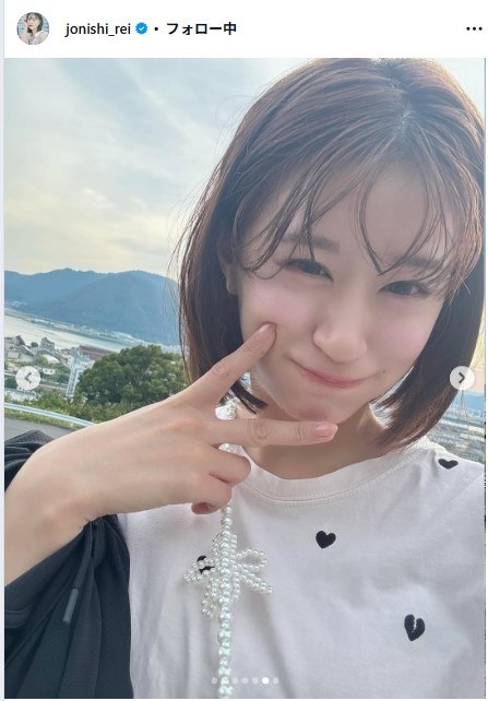 上西怜のインスタグラムから