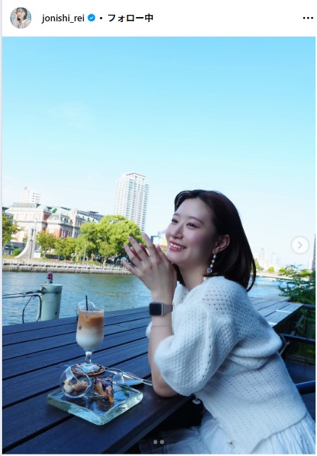 上西怜のインスタグラムから