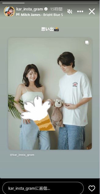 田久保夏鈴のインスタグラムから