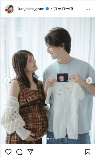 田久保夏鈴のインスタグラムから