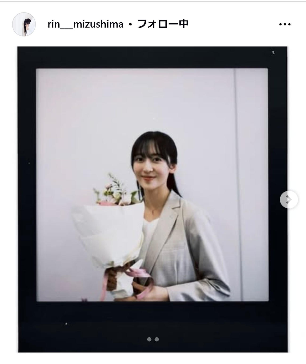 水嶋凜のインスタグラムから