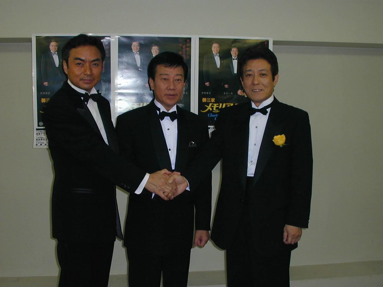 （左から）西郷輝彦さん、橋幸夫さん、舟木一夫が3人そろってコンサート