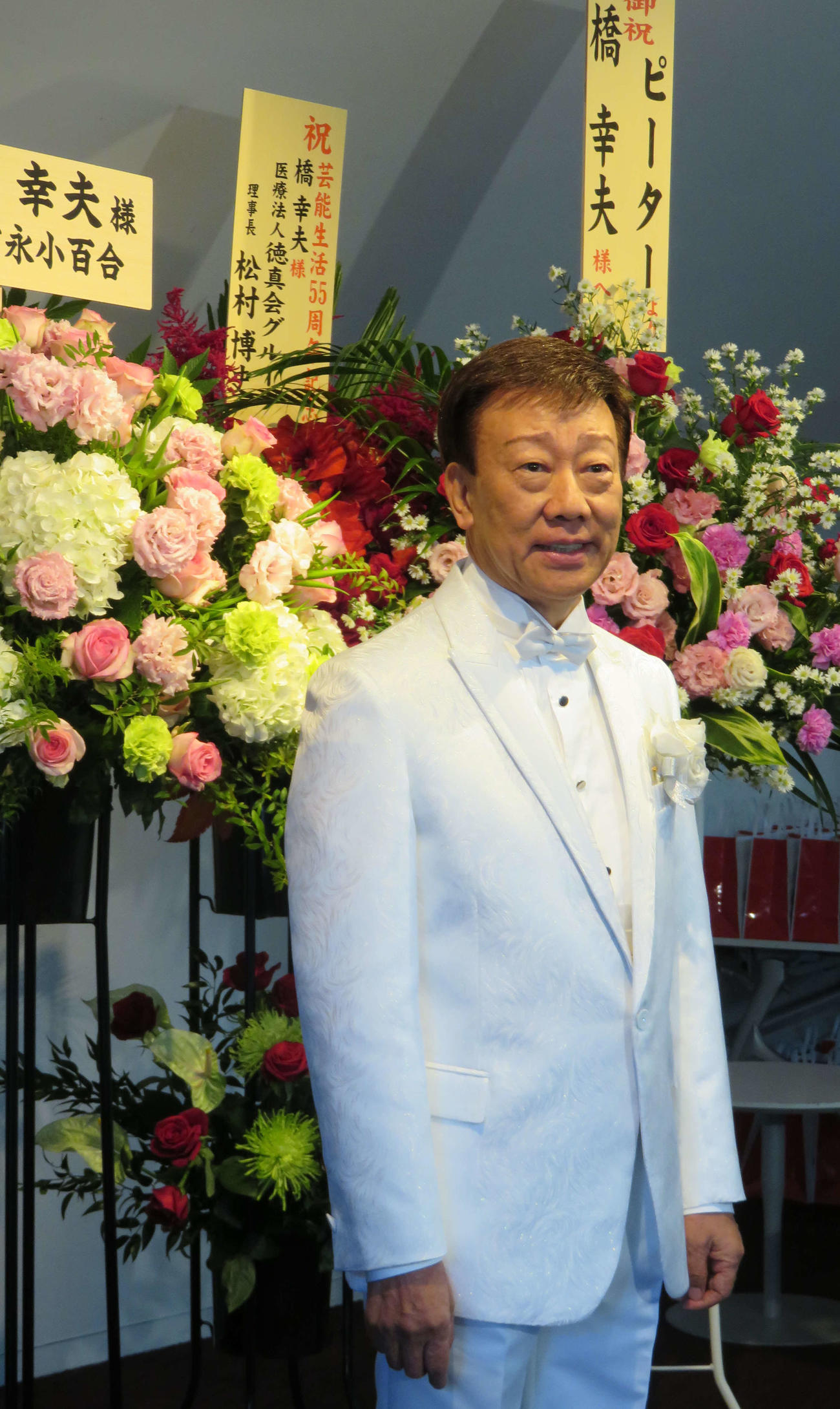 芸能生活55周年記念イベントを行った橋幸夫さん（2015年11月撮影）