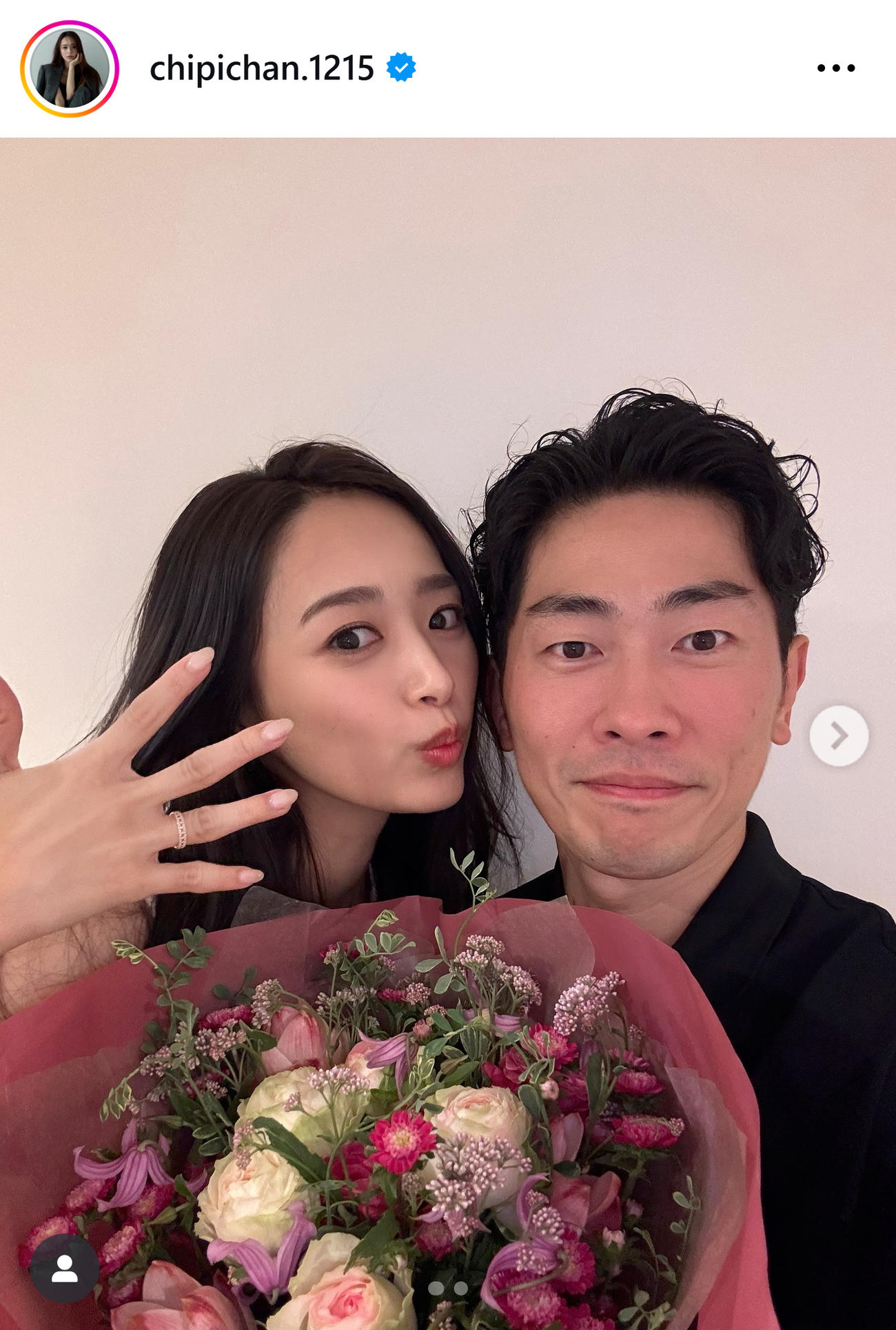ジャンポケ太田から今も彼女扱いの近藤千尋（近藤千尋のインスタグラムから）