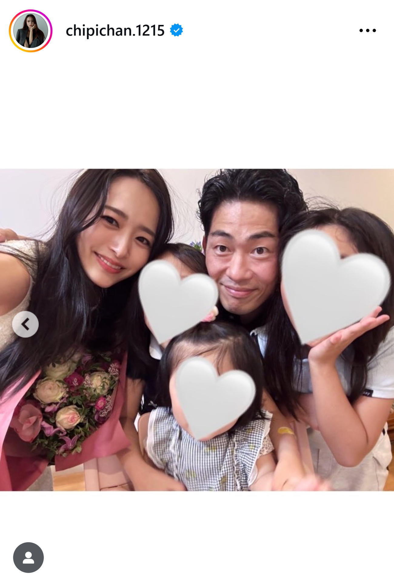 近藤千尋のインスタグラムから