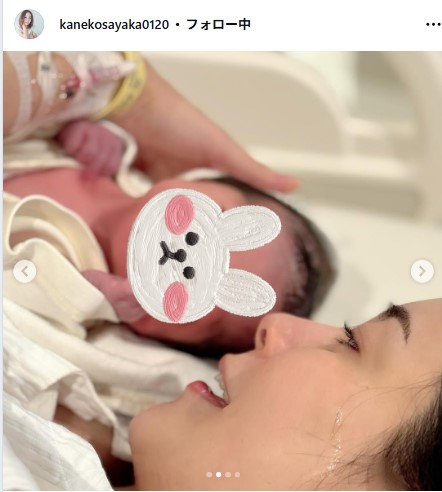 金子さやかのインスタグラムから
