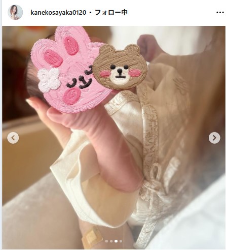 金子さやかのインスタグラムから