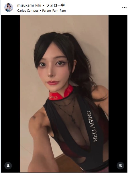 水神ききのインスタグラムから