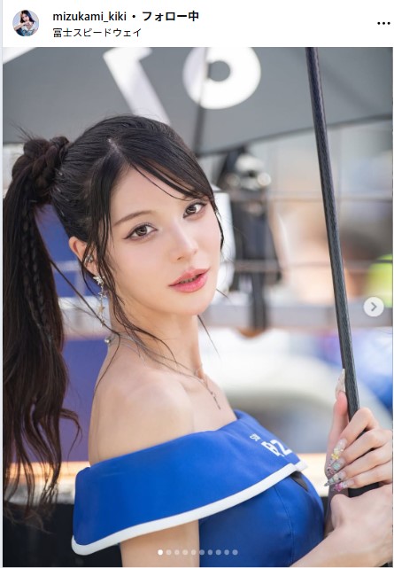 水神ききのインスタグラムから