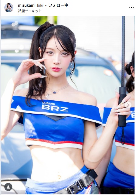 水神ききのインスタグラムから