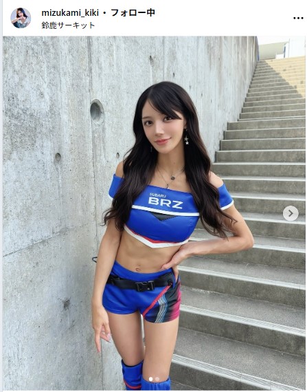 水神ききのインスタグラムから