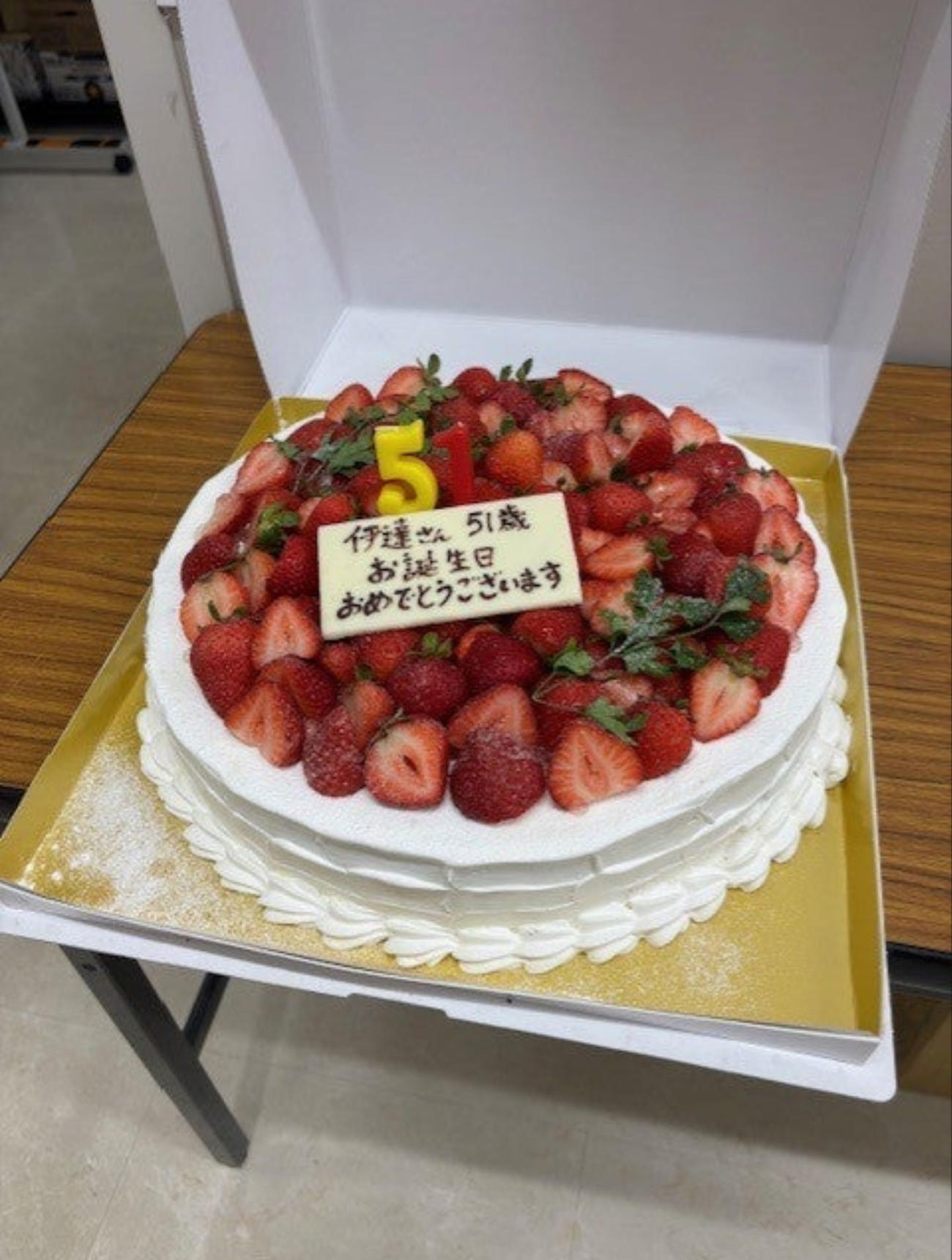伊達みきおのブログから