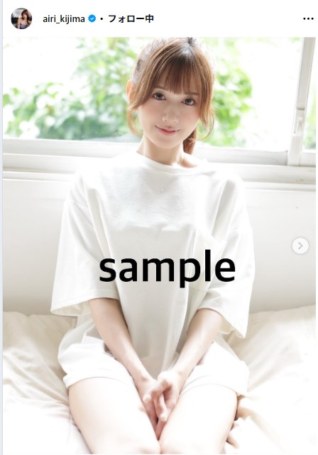 希島あいりのインスタグラムから