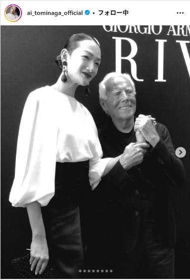 冨永愛のインスタグラムから