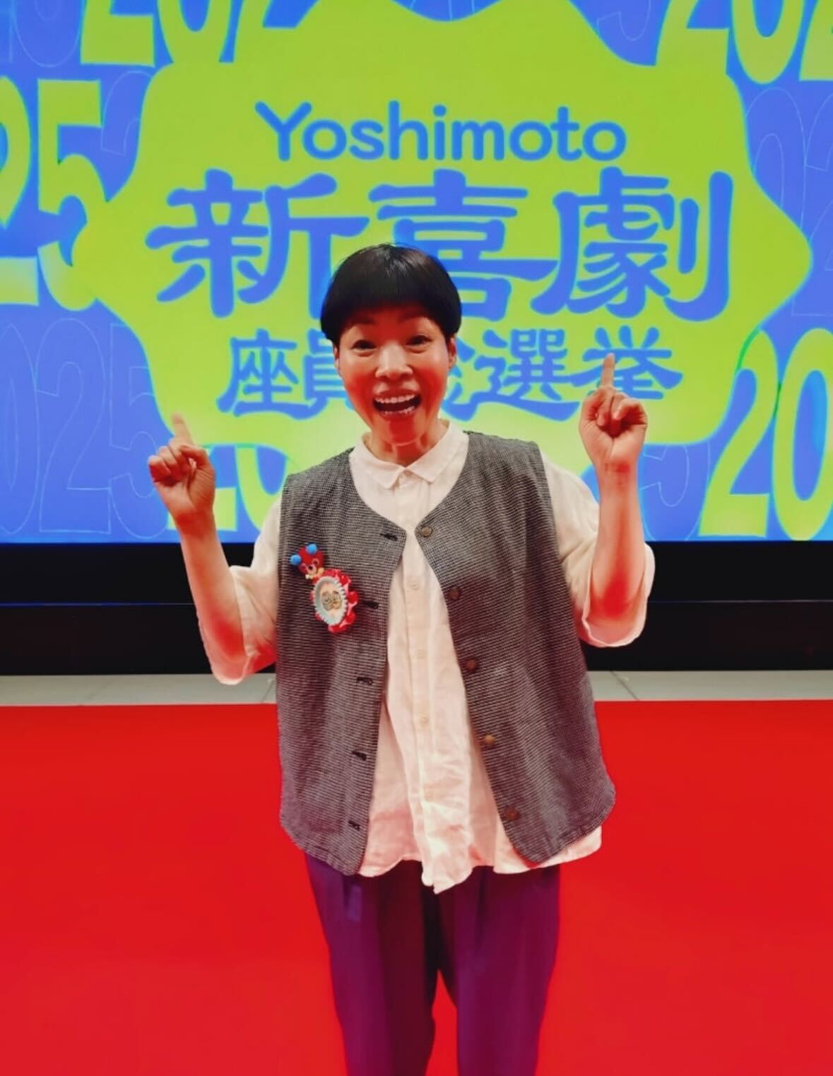 山田花子のインスタグラムから