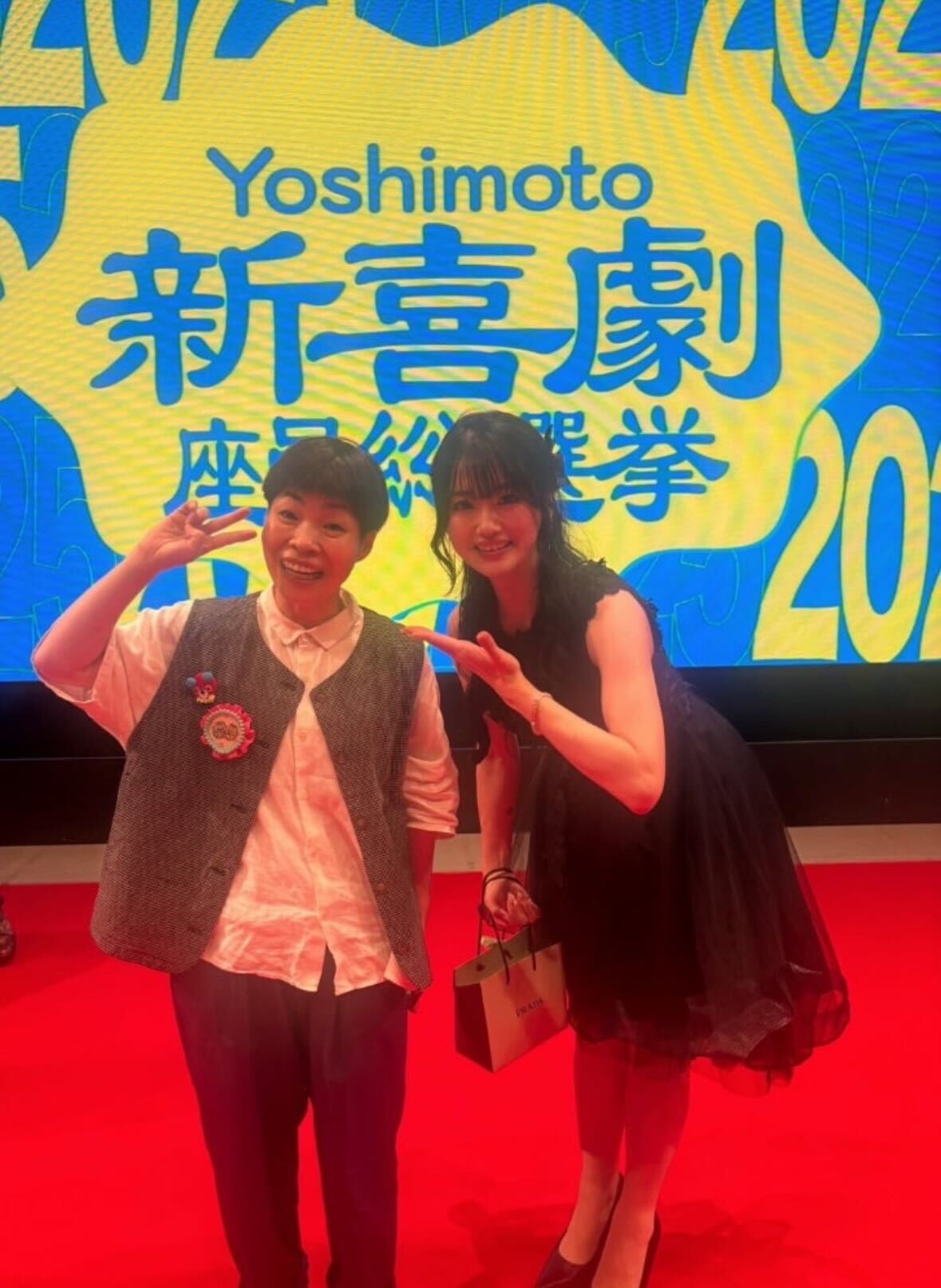 山田花子のインスタグラムから
