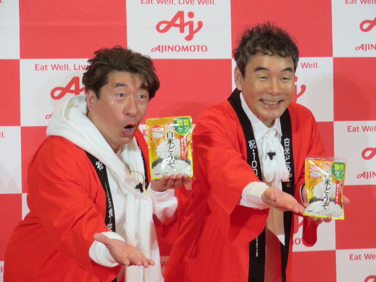 ダチョウ倶楽部の寺門ジモンと肥後克広