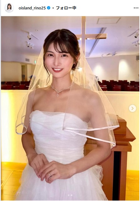 大島璃乃のインスタグラムから
