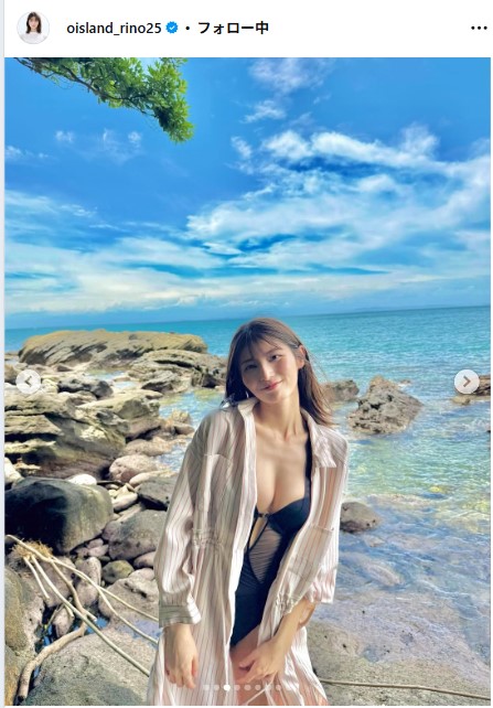 大島璃乃のインスタグラムから