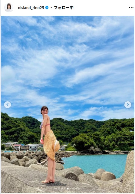 大島璃乃のインスタグラムから