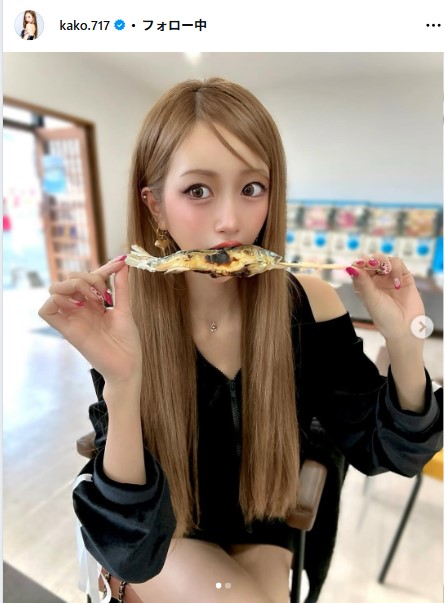 央川かこのインスタグラムから