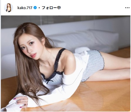 央川かこのインスタグラムから