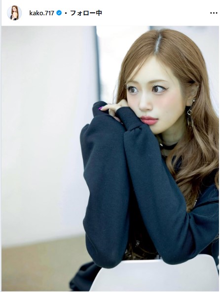 央川かこのインスタグラムから