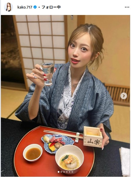 央川かこのインスタグラムから