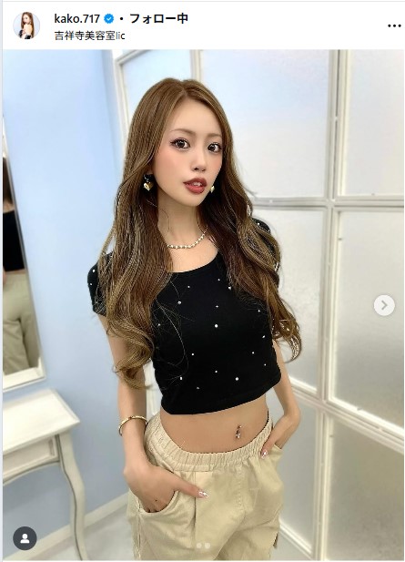 央川かこのインスタグラムから