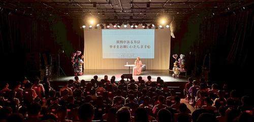 元乃木坂46「さゆりんご」松村沙友理がバースデーイベント「日常で