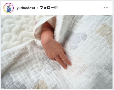 児玉祐莉乃のインスタグラムから