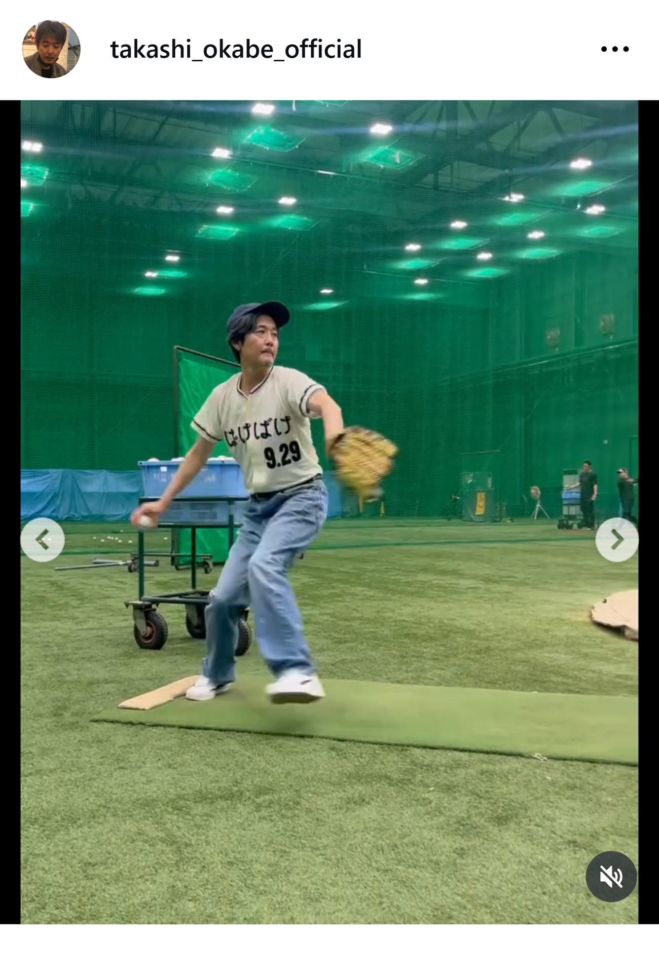 岡部たかしのインスタグラムから