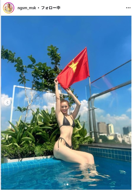長島実咲のインスタグラムから