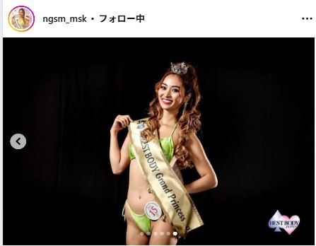 長島実咲のインスタグラムから