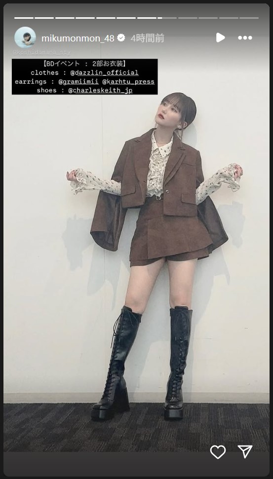 田中美久のストーリーズから