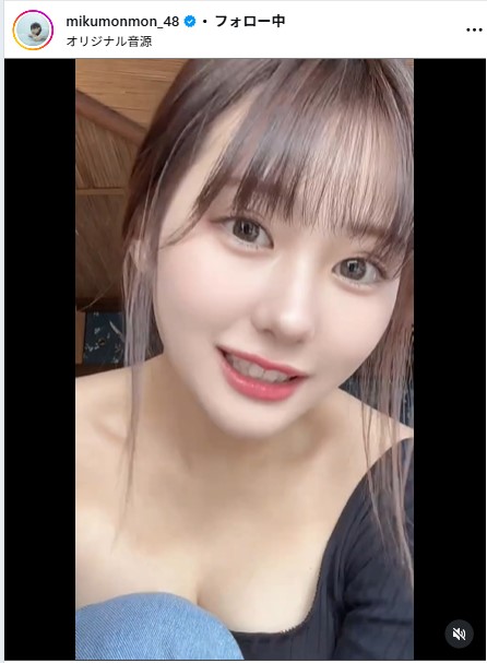 田中美久のインスタグラムから