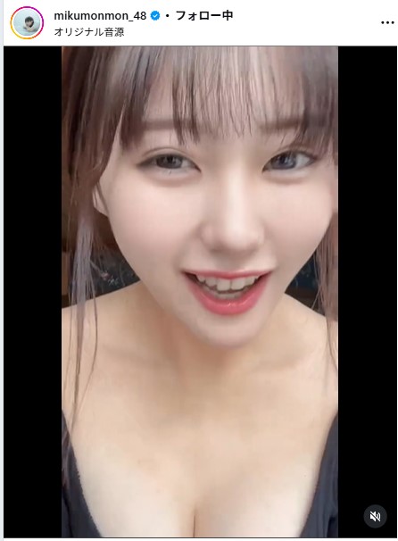 田中美久のインスタグラムから
