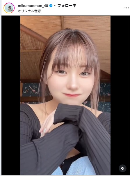田中美久のインスタグラムから