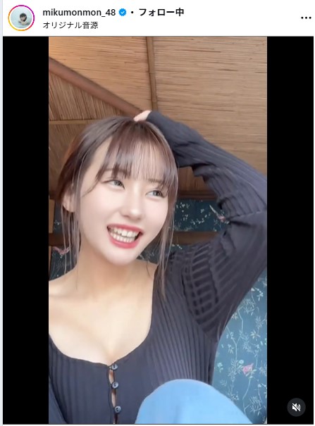 田中美久のインスタグラムから